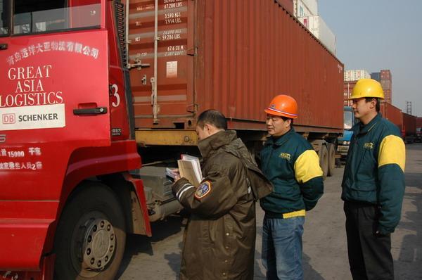 关于强化道路货物运输安全主体责任